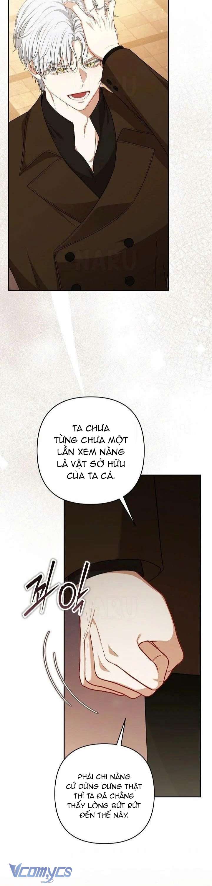 Tôi Đã Xem Một Vở Kịch Chap 28 - Trang 2