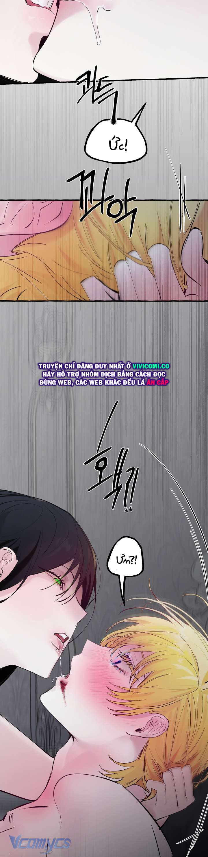 [18+] Hoàng Cung Có Chó Dữ! Chap 71 - Trang 2