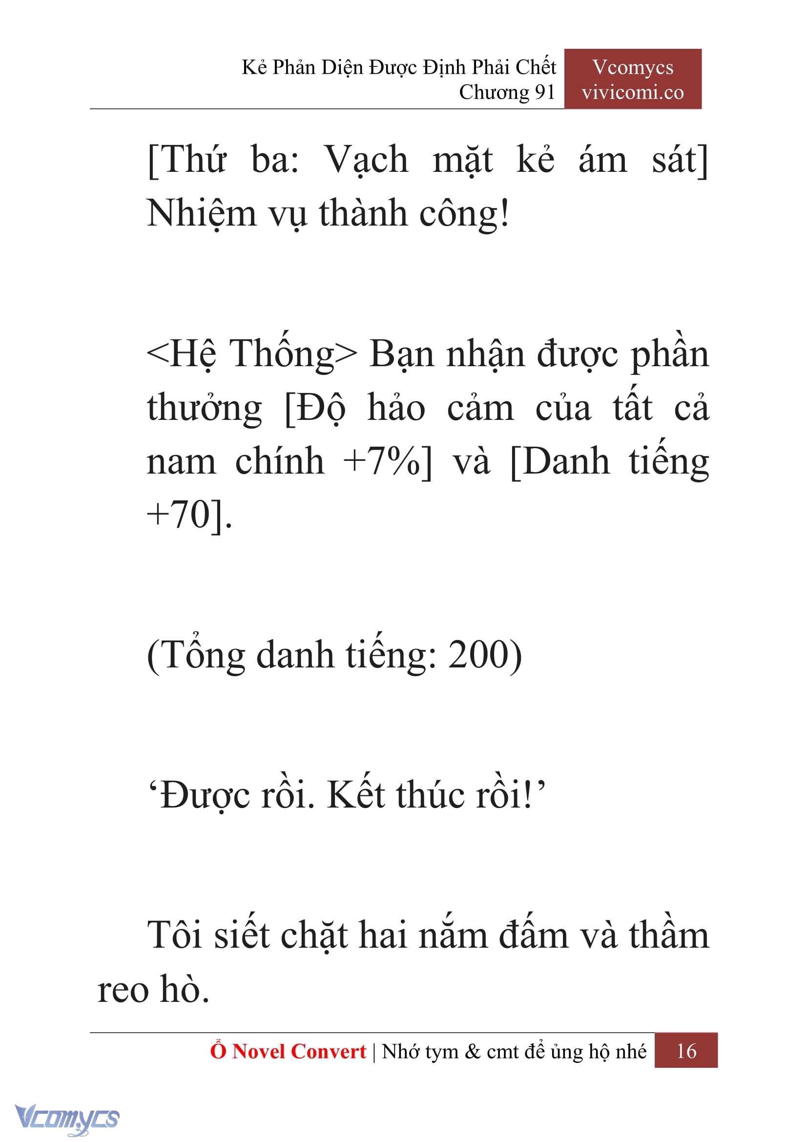 [Novel] Kẻ Phản Diện Được Định Phải Chết Chap 91 - Trang 2