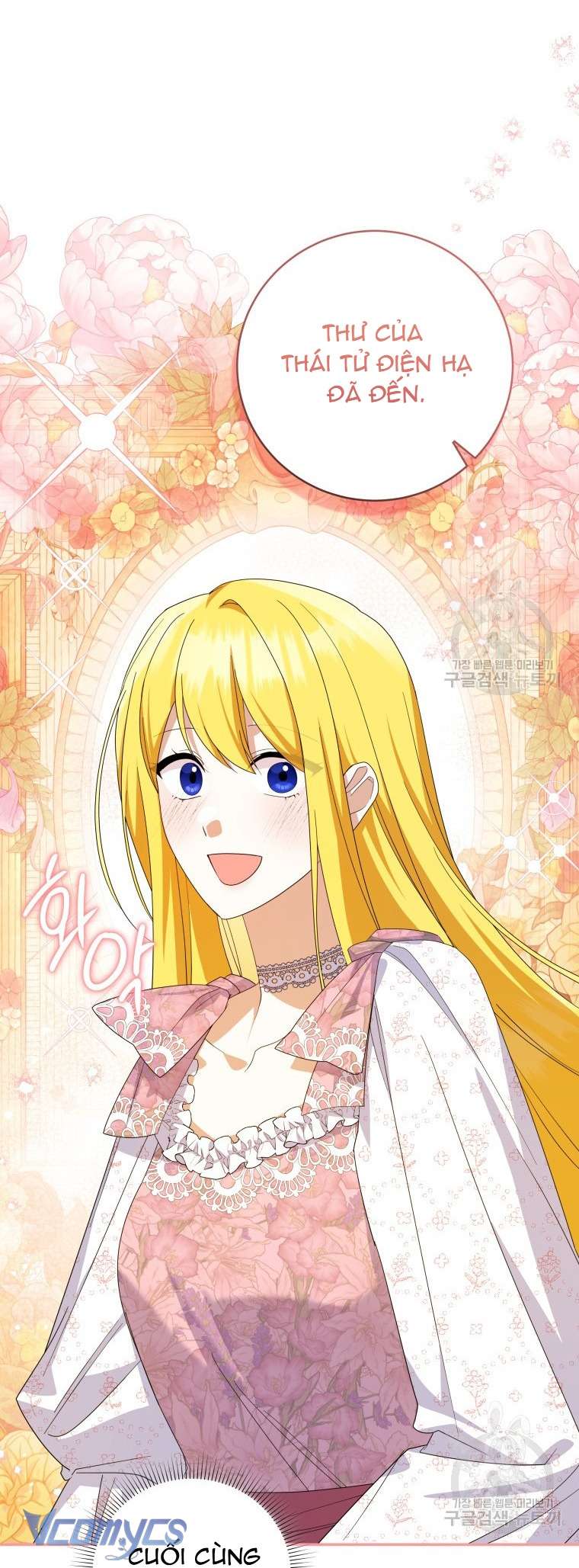 Kế Hoạch Trả Thù Chap 75 - Trang 2