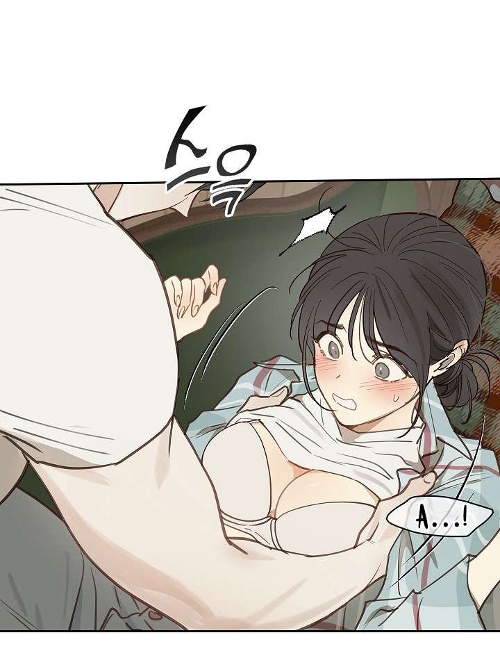 [END SS1] Đóa Hoa Là Mồi Nhử Chap 20 - Trang 2