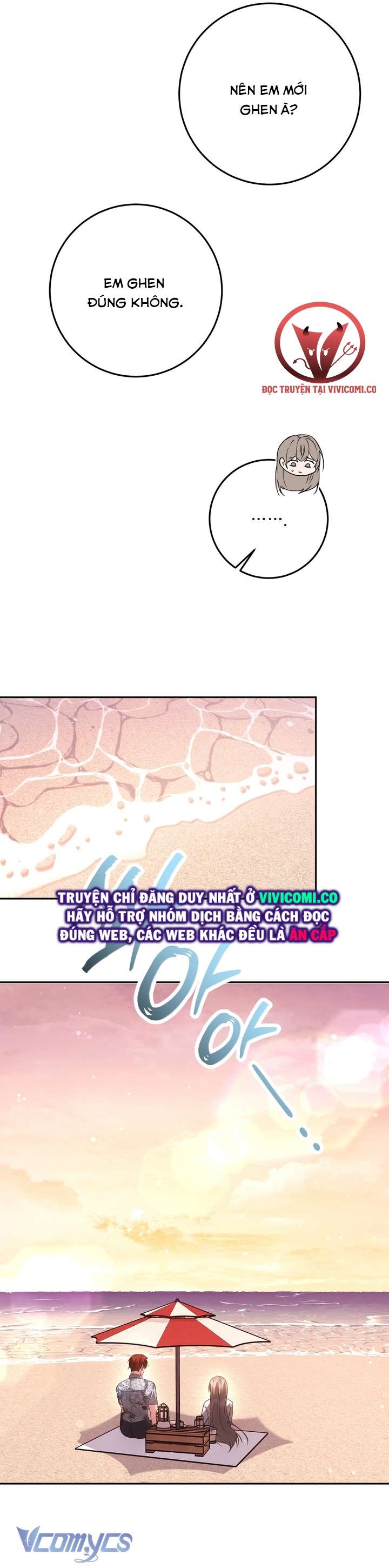 [18+] Mùa Đông Bất Tận Chap 21 - Trang 2