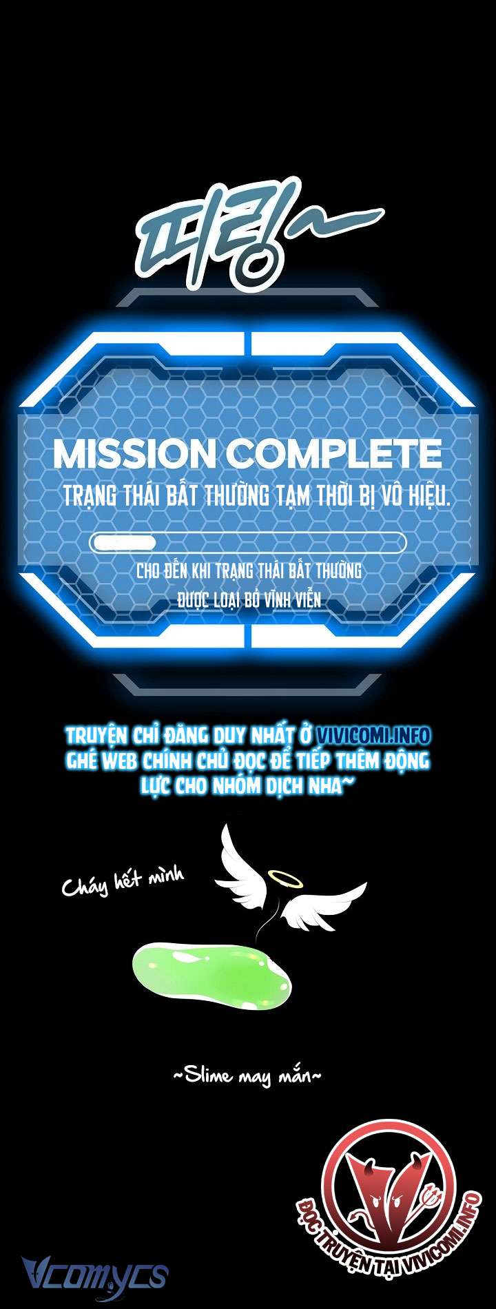 [KHÔNG CHE] Yêu Tinh Giao Phối Chap 17 - Trang 2