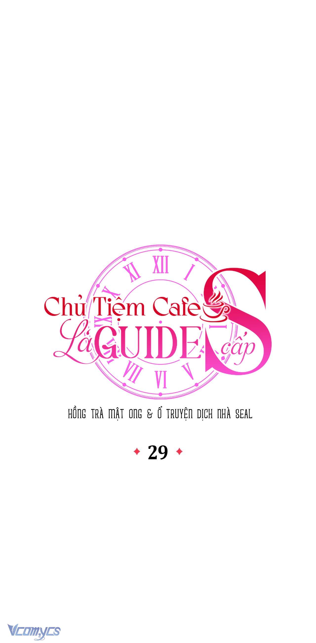 Chủ Tiệm Cafe Là Guide Cấp S Chap 29 - Trang 4