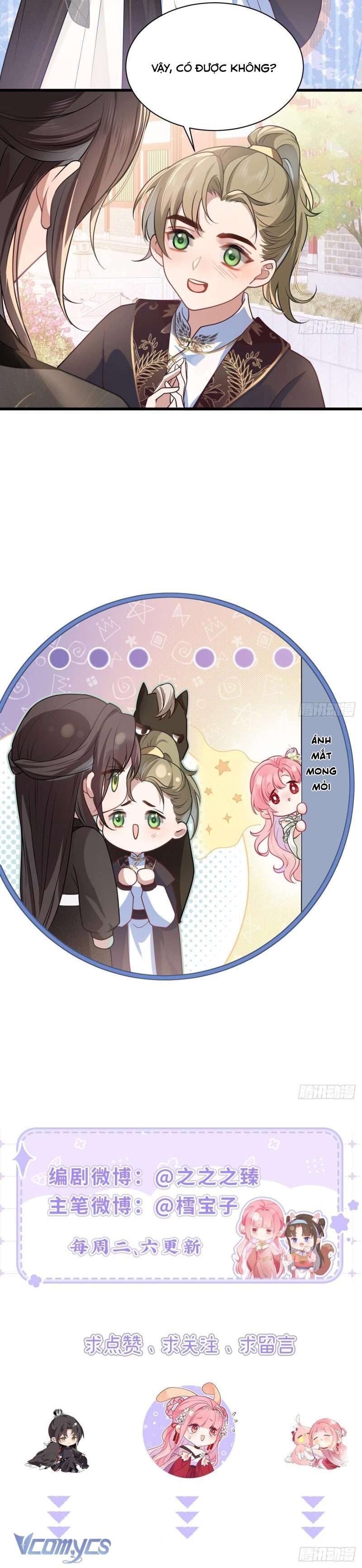 Sau Khi Công Chúa Chơi Xong Thì Vứt Chap 43 - Trang 2