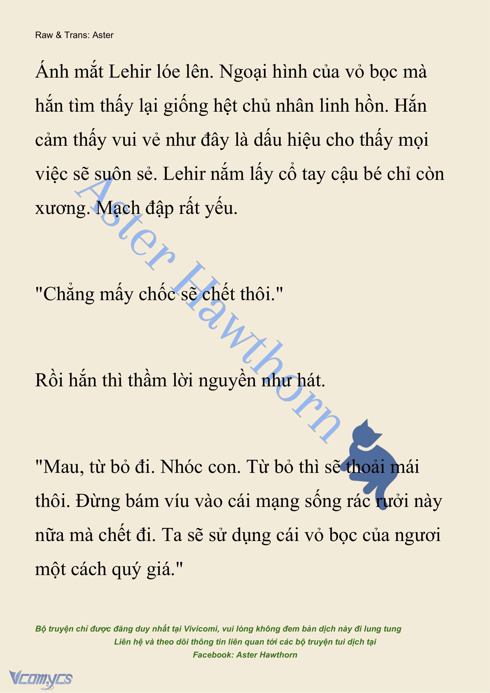 [NOVEL] Cách Để Em Bảo Vệ Anh Chap 202 - Trang 2