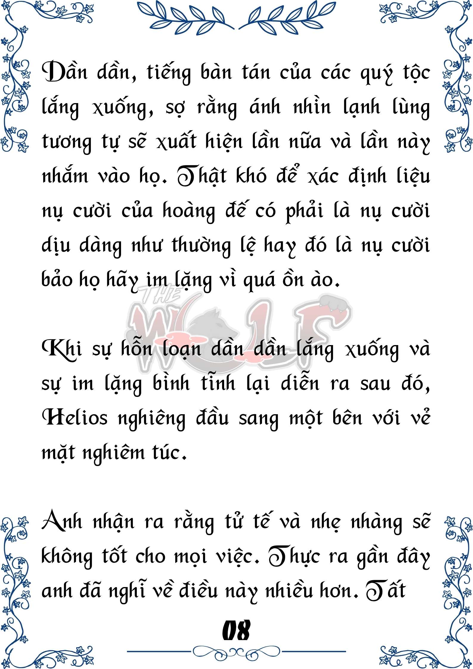 Tôi Trở Thành Gia Sư Của Cặp Song Sinh Hoàng Gia Chap 90 - Trang 2