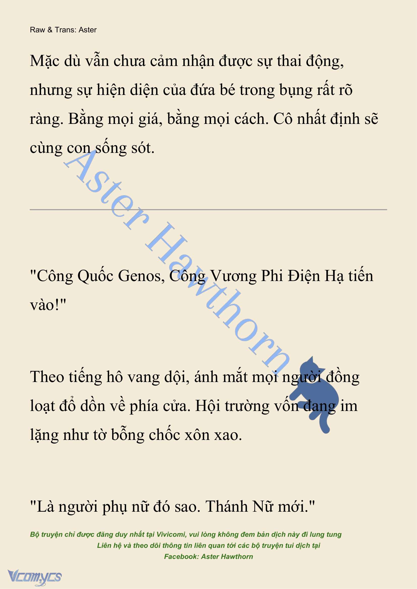 [NOVEL] Cách Để Em Bảo Vệ Anh Chap 182 - Trang 2