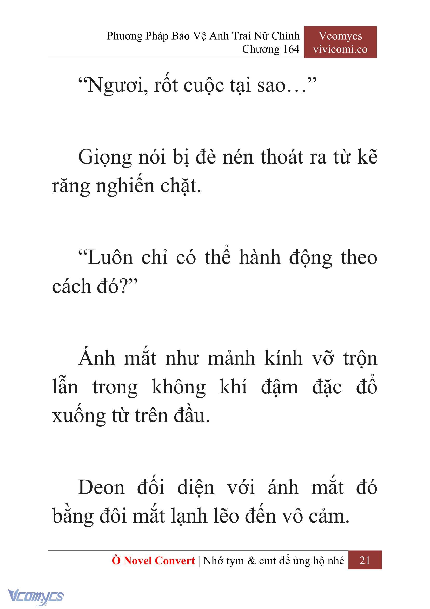[Novel] Phương Pháp Bảo Vệ Anh Trai Nữ Chính Chap 164 - Trang 2