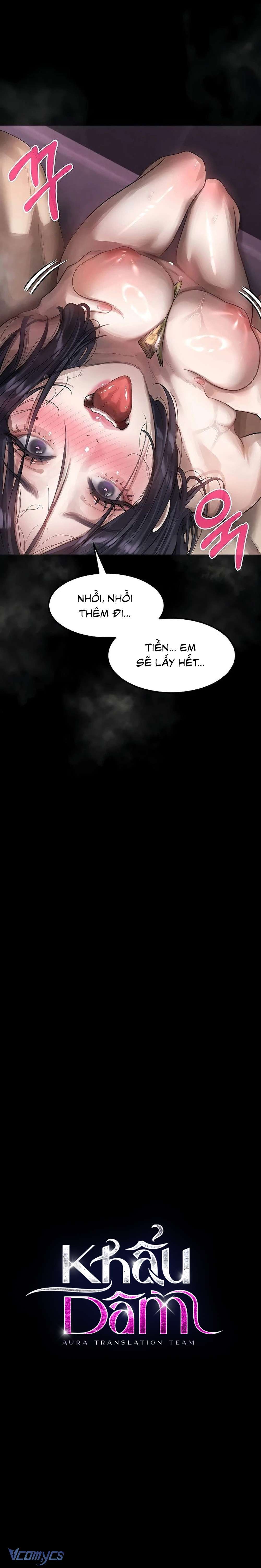 Khẩu Dâm Chap 18 - Trang 2