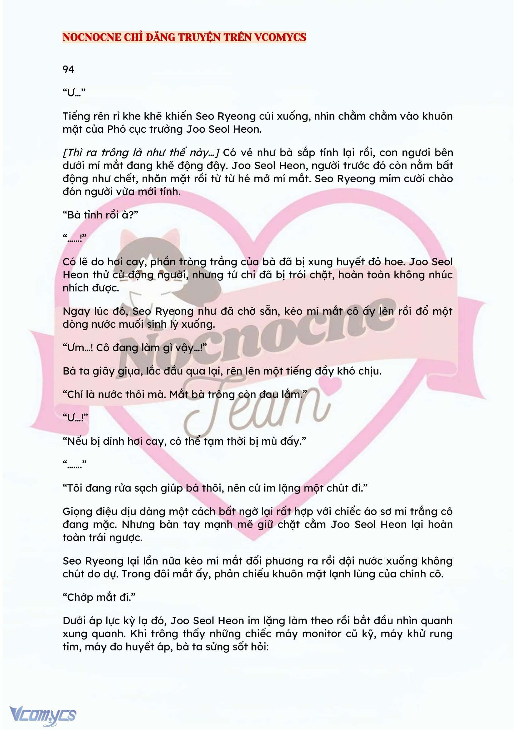 [NOVEL] KẾT HÔN VỚI KẺ TÂM THẦN Chap 94 - Trang 2