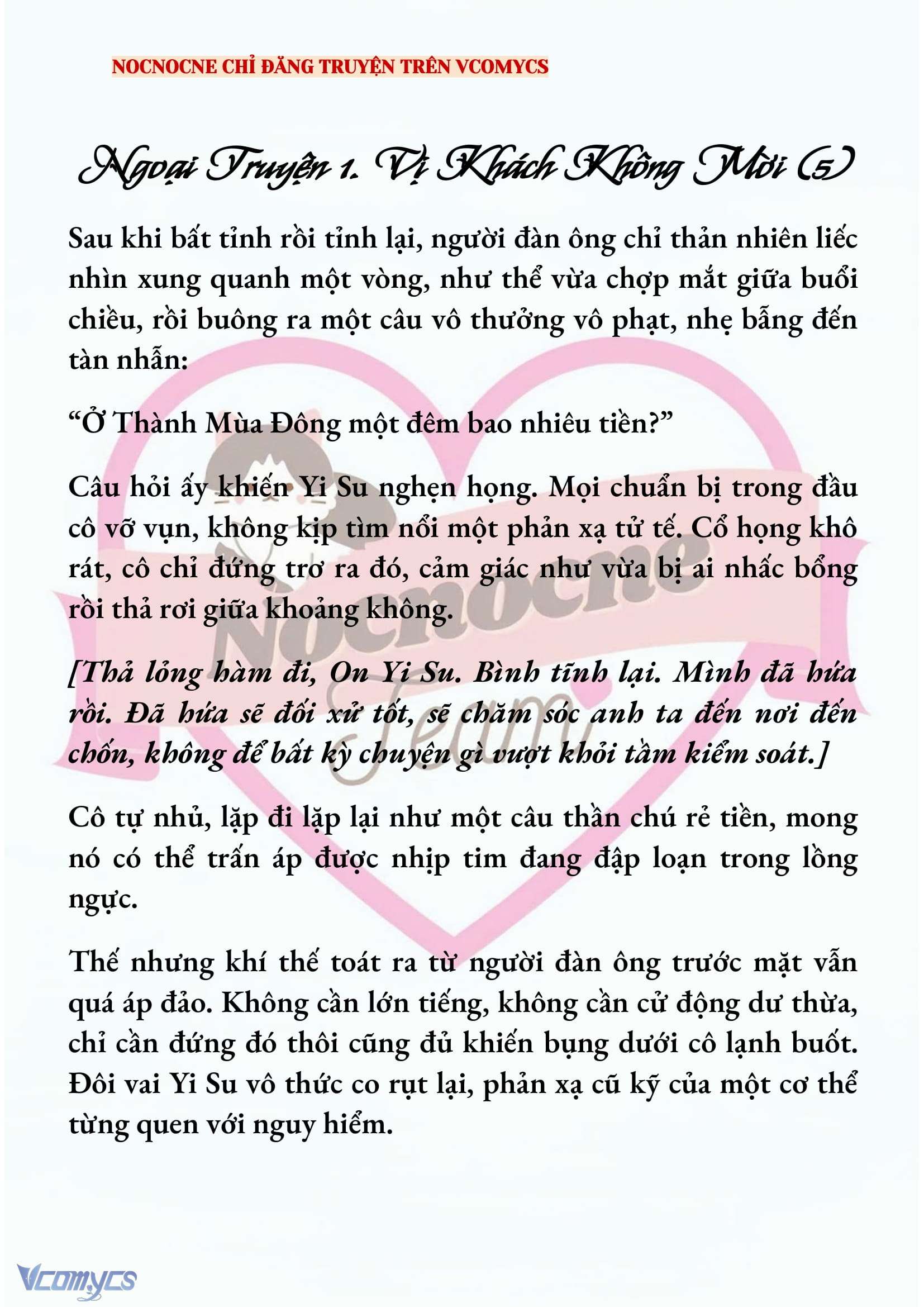 [NOVEL] KẾT HÔN VỚI KẺ TÂM THẦN Chap 240 - Trang 2