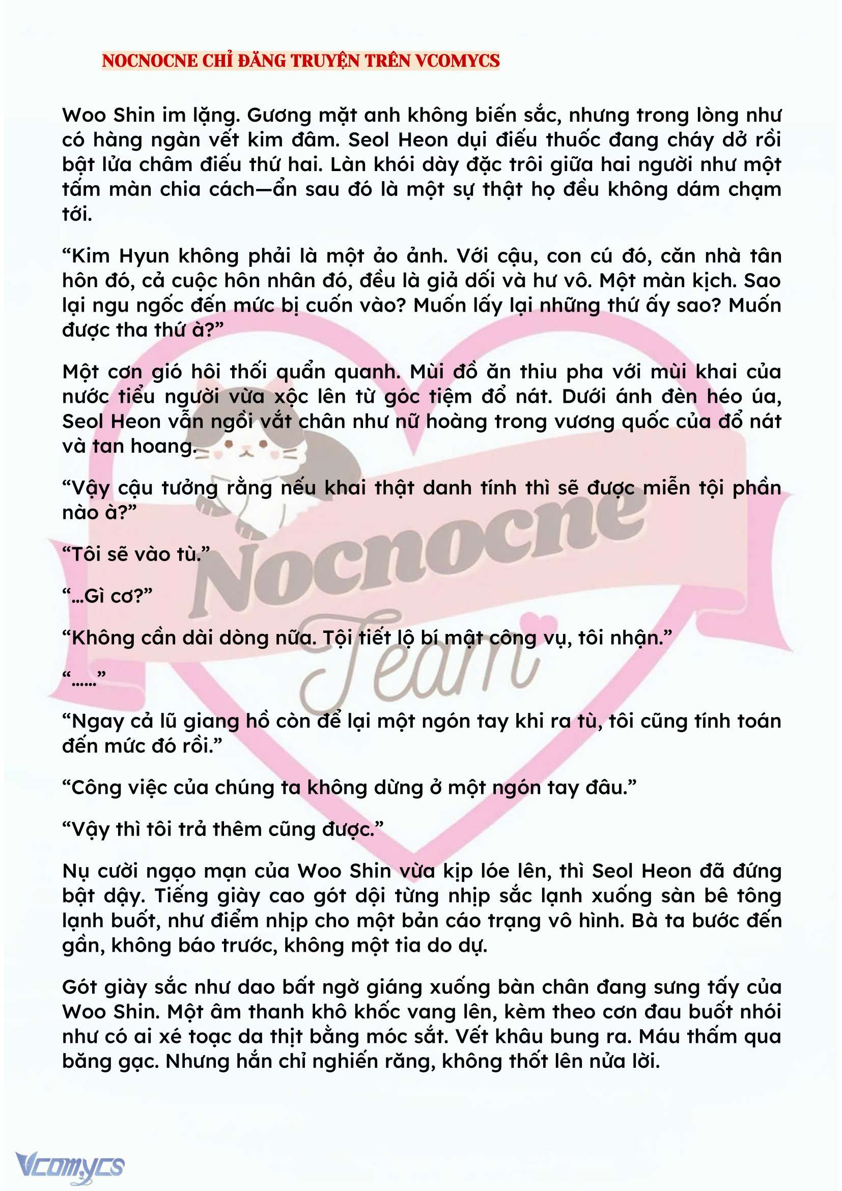 [NOVEL] KẾT HÔN VỚI KẺ TÂM THẦN Chap 134 - Trang 2