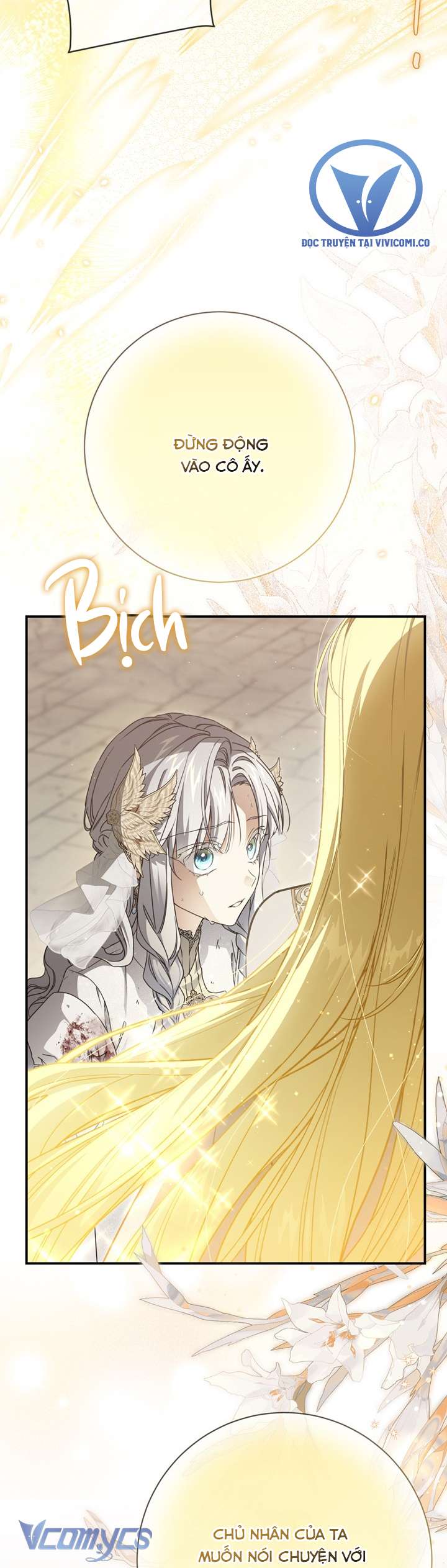 Lại Một Lần Nữa Hướng Về Ánh Sáng Chap 111 - Trang 2