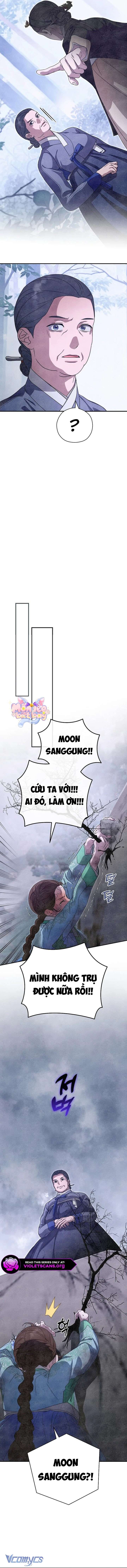 Ta Chỉ Muốn Ăn Em Chap 48 - Trang 2