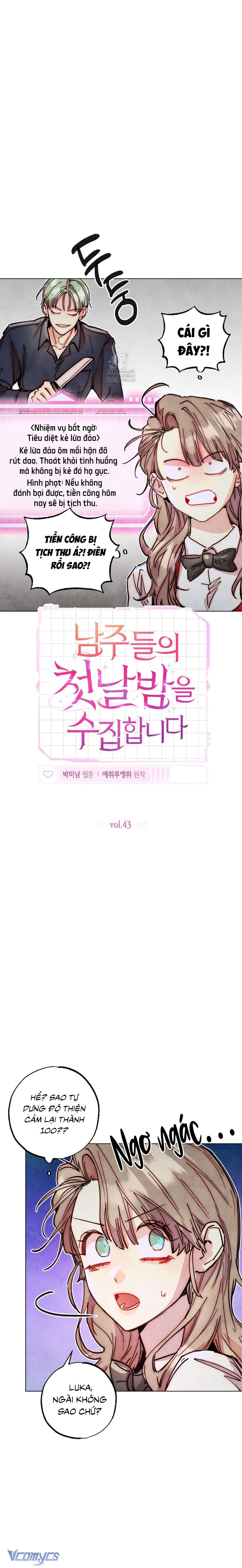 Thu Thập Đêm Đầu Tiên Của Các Nam Chính Chap 43 - Trang 3