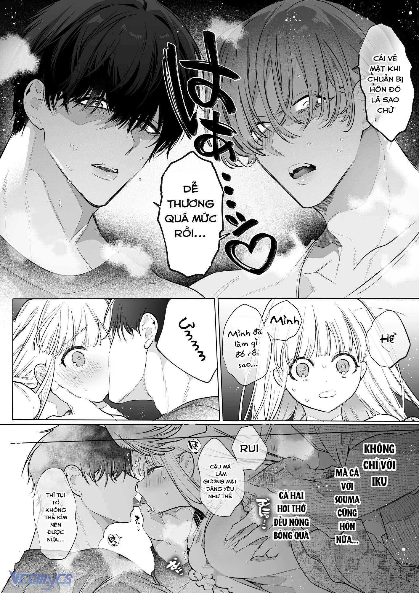 [18+] Tuyển Tập Truyện Ngắn Manga Chap 61.1 - Trang 2