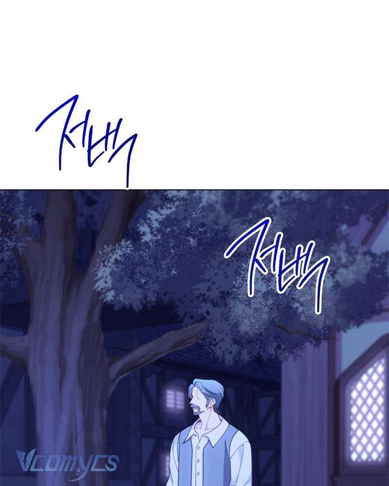 Hầu Gái Độc Quyền Của Hoàng Hậu Phản Diện Chap 80 - Trang 4