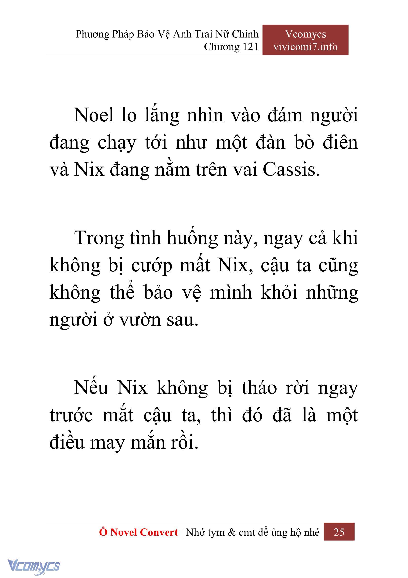 [Novel] Phương Pháp Bảo Vệ Anh Trai Nữ Chính Chap 121 - Trang 2
