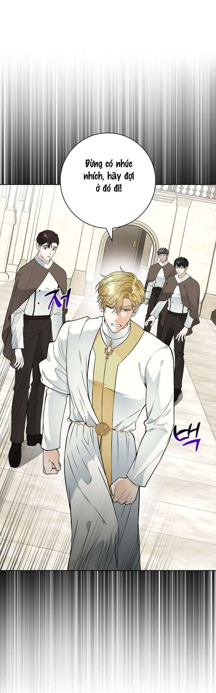 Cánh Hoa Ướt Đẫm Của Thánh Nữ Chap 15 - Trang 2