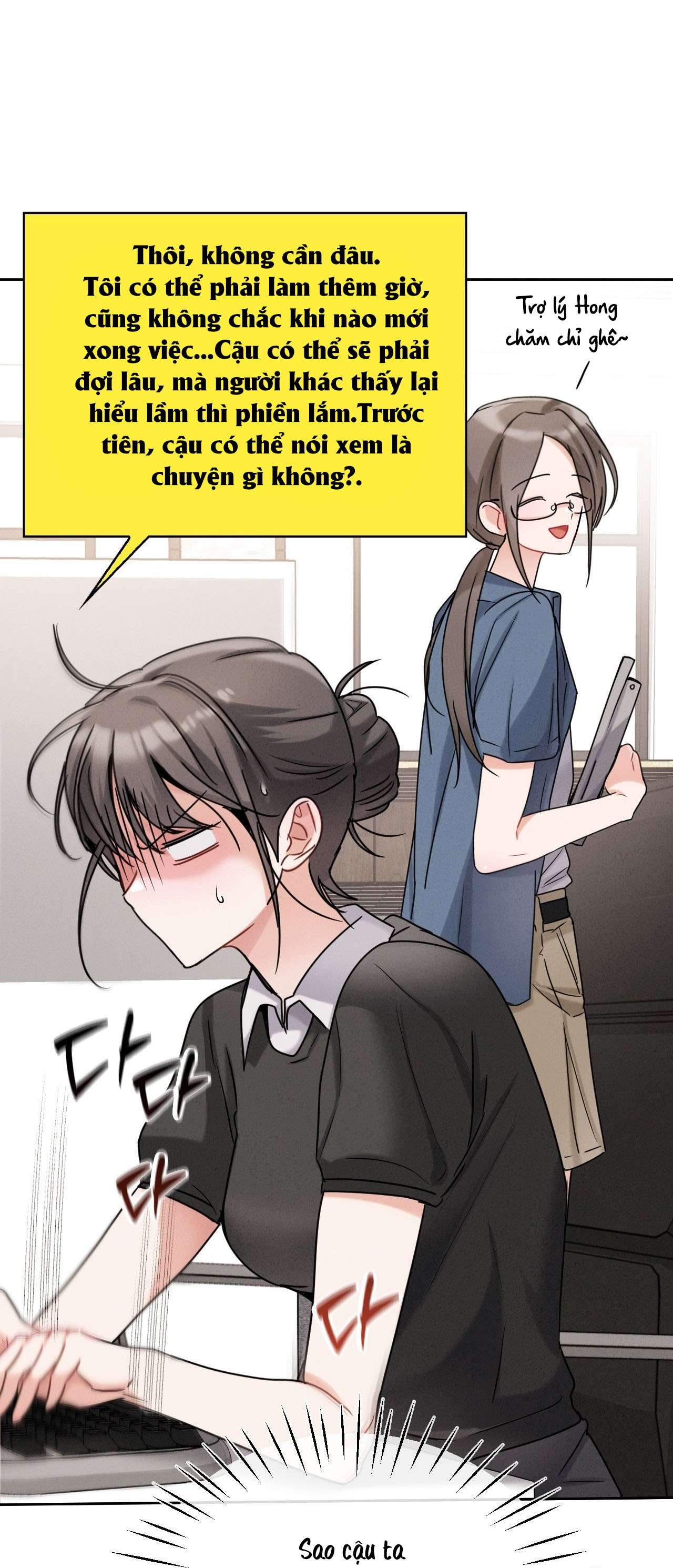 Những Người Bạn Của Em Trai Chap 11 - Trang 3