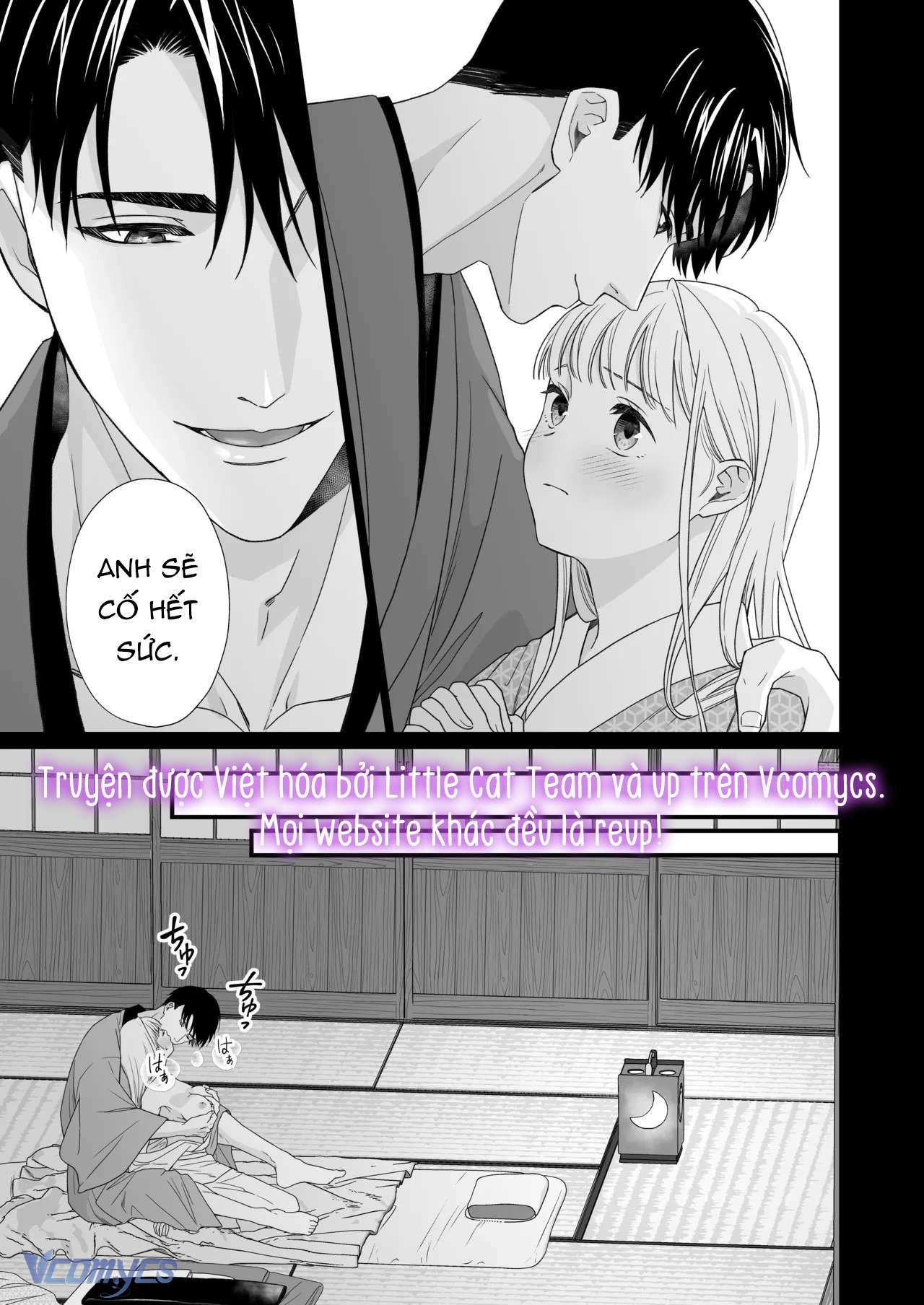 [18+] Tuyển Tập Truyện Ngắn Sếch Manga Chap 63 - Trang 2