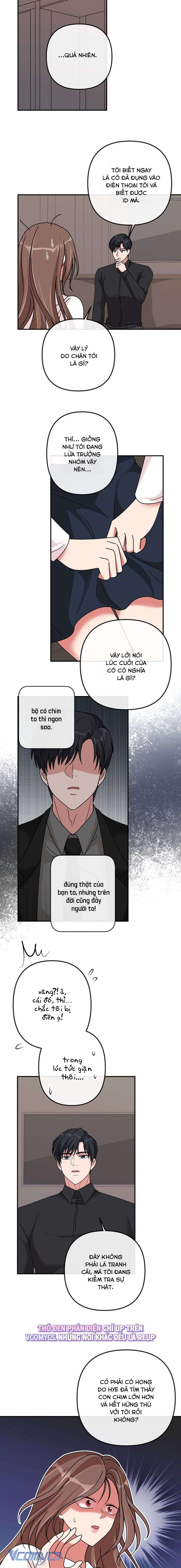 [18+] Tài Khoản Bí Mật Đồi Trụy Của Trưởng Nhóm Chap 5 - Trang 2