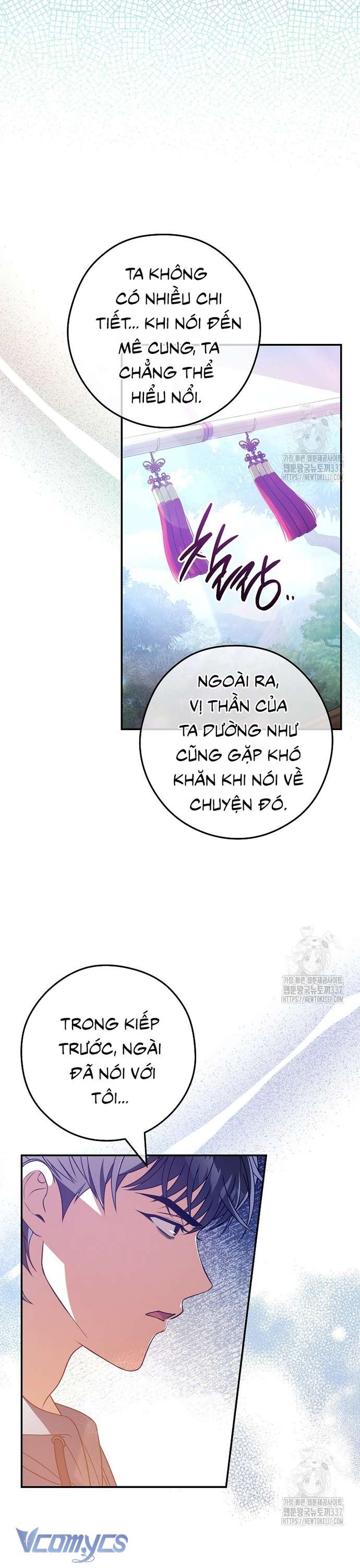 Nhật Ký Từ Chức Cấp S Của Thợ Săn Công Chức Chap 37 - Trang 4