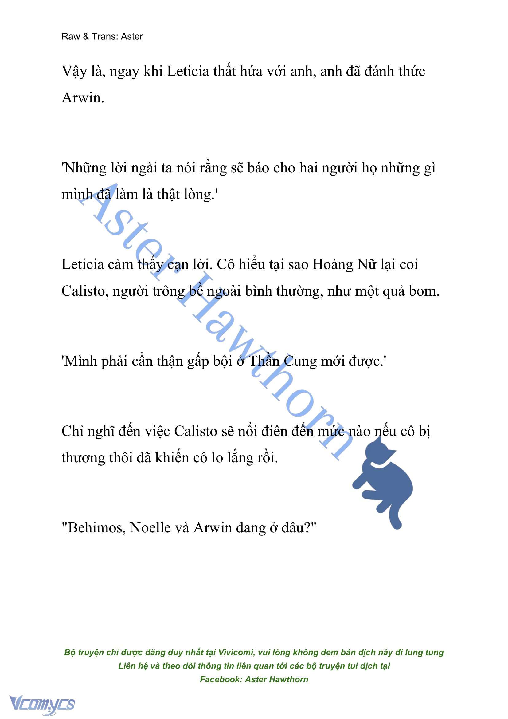 [NOVEL] Cách Để Em Bảo Vệ Anh Chap 157 - Trang 2