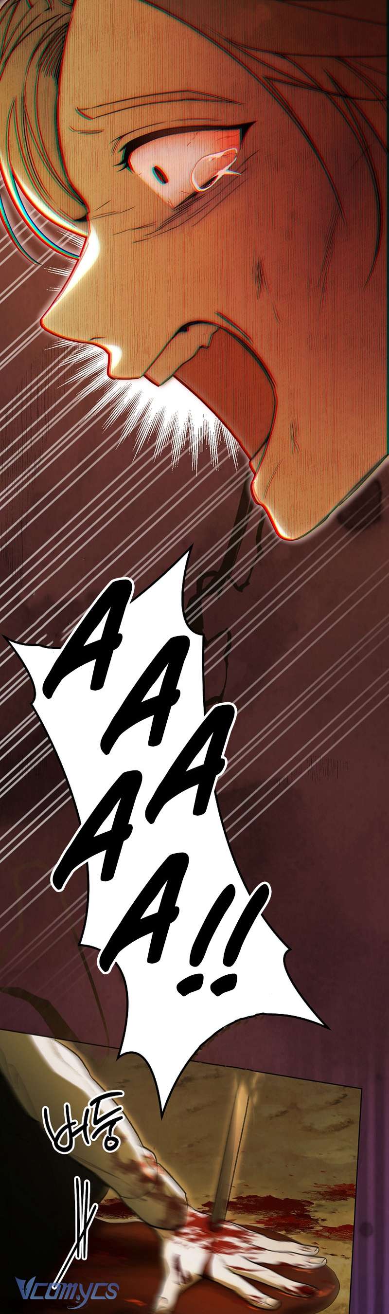 Khi Bình Mình Siết Chặt Lấy Cổ Chap 2 - Trang 2