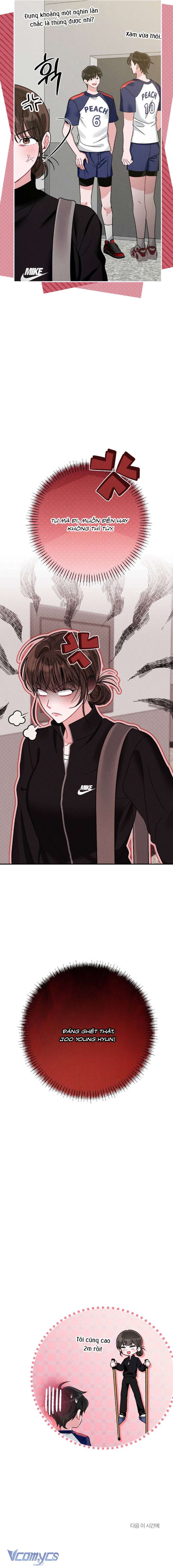 [18+] Bất Đắc Dĩ... Với Cậu Bạn Thanh Mai Trúc Mã Chap 2 - Trang 2