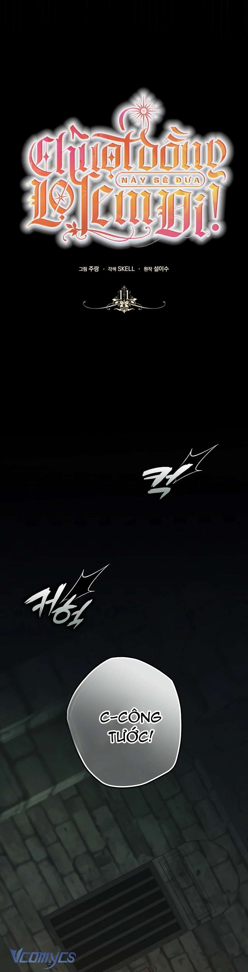 Chuột Đồng Này Sẽ Đưa Lọ Lem Đi Chap 11 - Trang 3