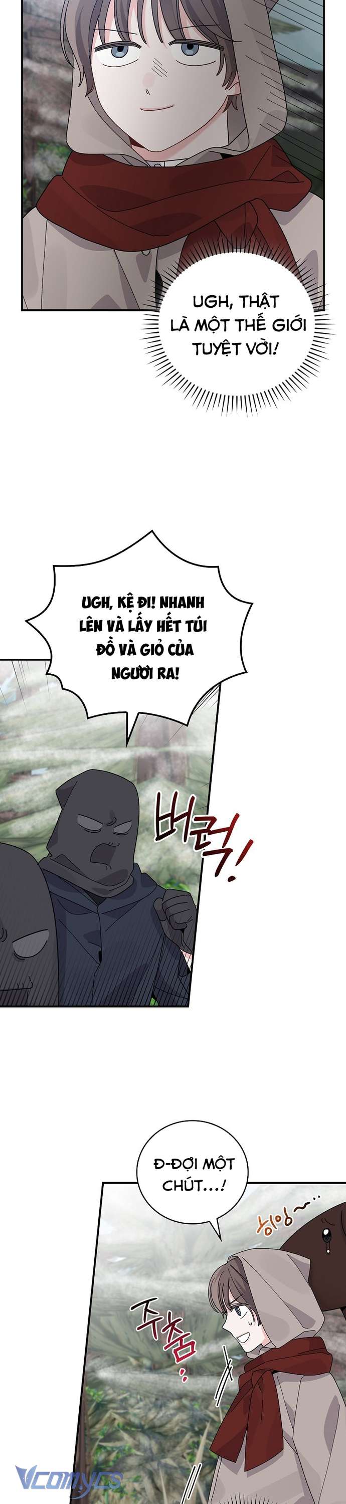 Chị Gái Của Nhân Vật Phản Diện Hôm Nay Cũng Đang Đau Khổ Chapter 70 - Trang 4