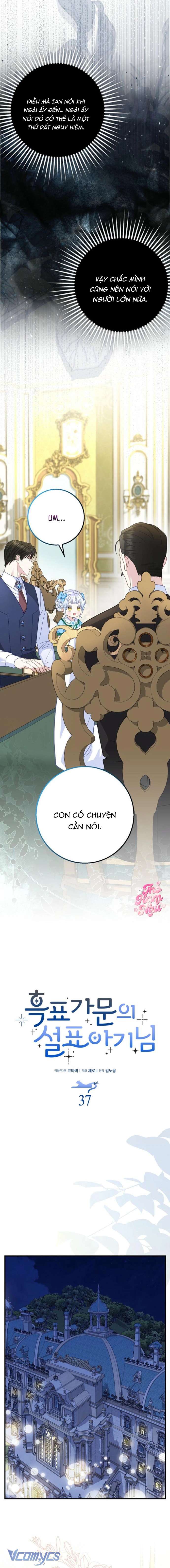 Bé Con Báo Tuyết Của Gia Tộc Báo Đen Chap 38 - Trang 3