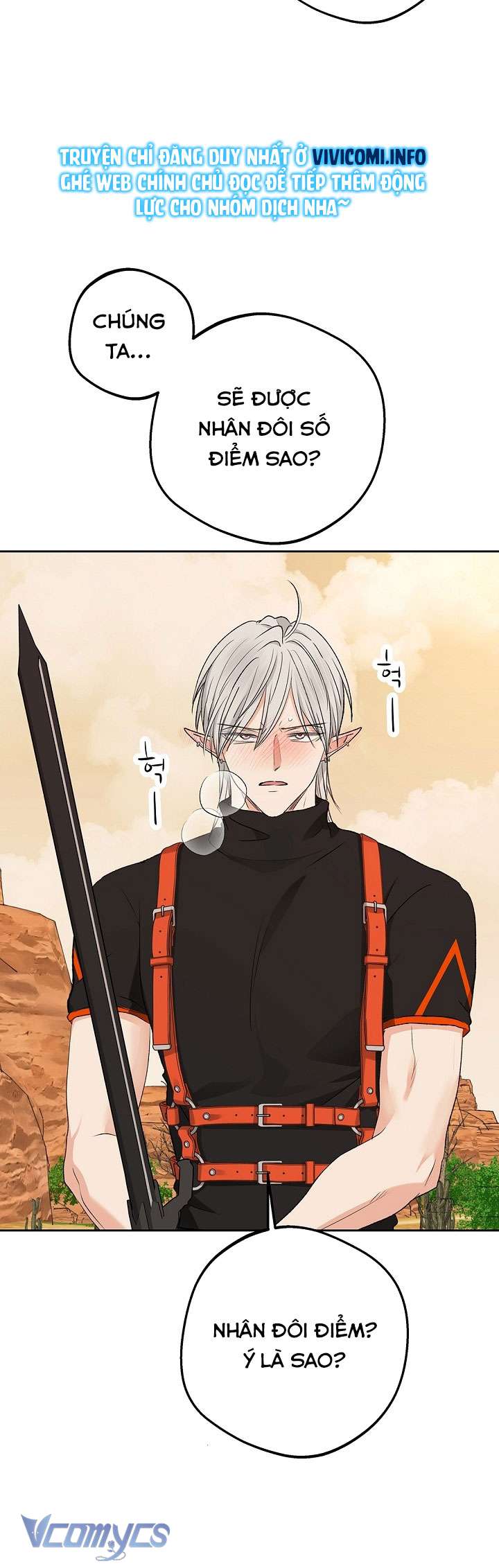 [KHÔNG CHE] Yêu Tinh Giao Phối Chap 17 - Trang 2