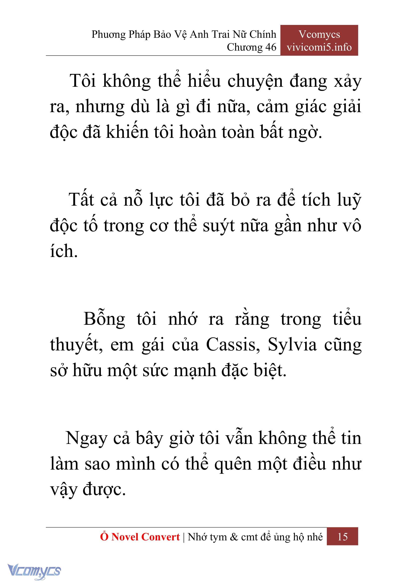 [Novel] Phương Pháp Bảo Vệ Anh Trai Nữ Chính Chap 46 - Trang 2