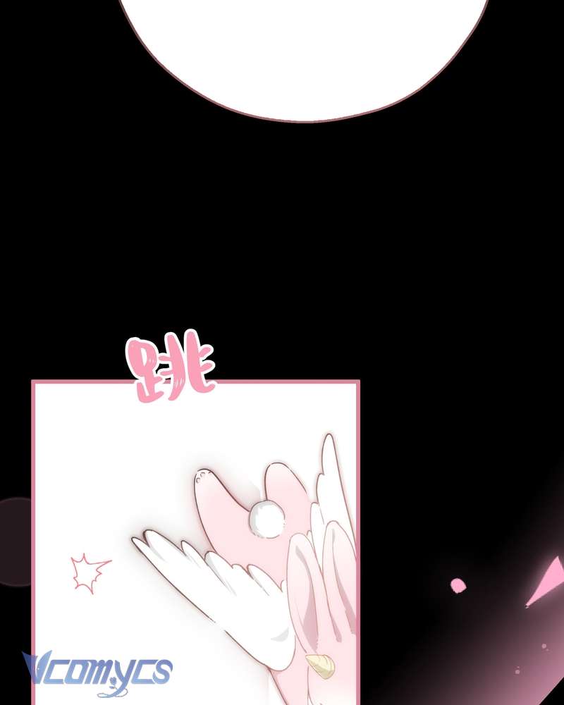 Cô Ấy Sẽ Thuần Hóa Các Anh Hùng Chap 33 - Trang 2