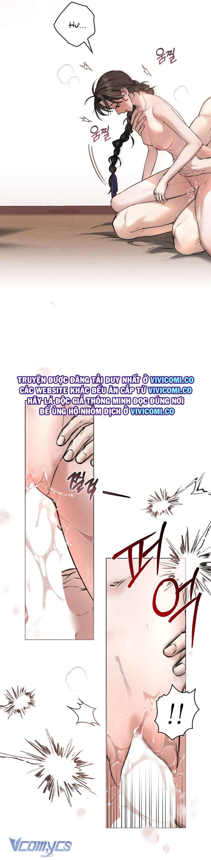 [18+] Đêm Giông Bão Chap 64 - Trang 2