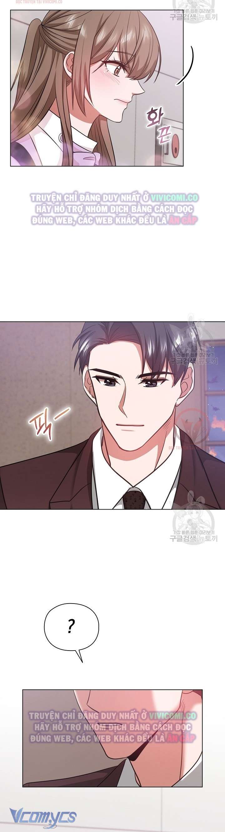 [18+] Mối Quan Hệ Không Lành Mạnh Chap 15 - Trang 3