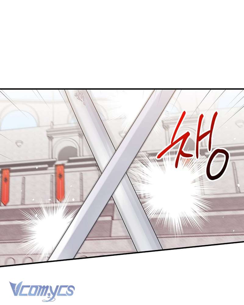 Chị Gái Của Nhân Vật Phản Diện Hôm Nay Cũng Đang Đau Khổ Chap 88 - Trang 4