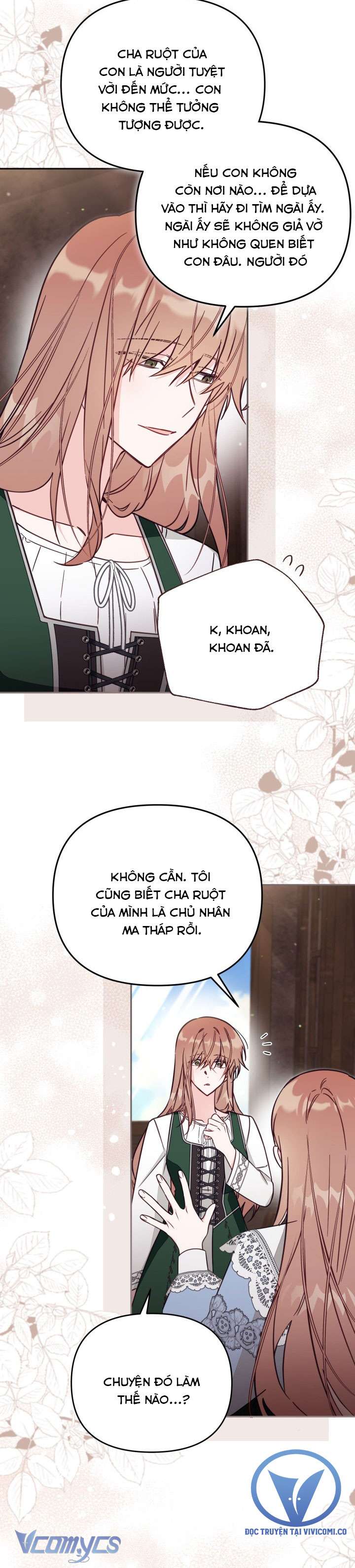 Không Có Chỗ Cho Kẻ Giả Mạo Chap 78 - Trang 2