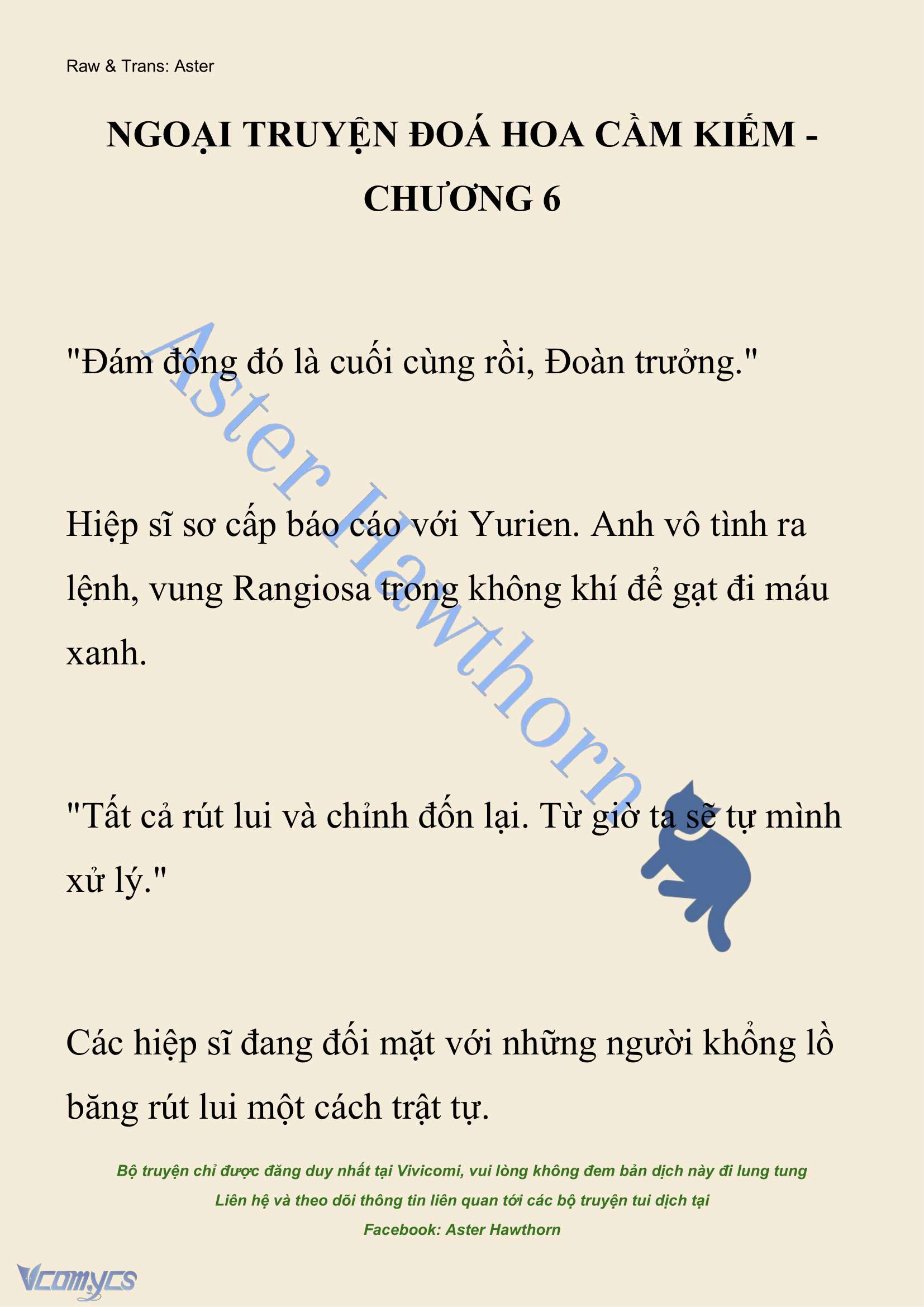 [NOVEL] Đóa Hoa Cầm Kiếm Chap 204 - Trang 2