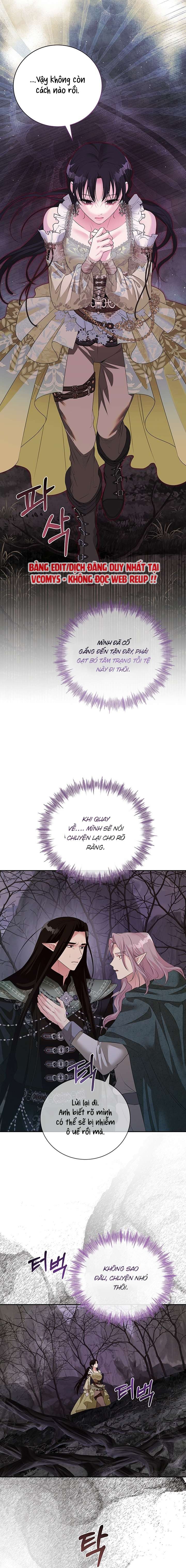 [ 18+ ] Tại nơi ẩn mình cuối cùng của sắc xanh Chap 45 - Trang 2