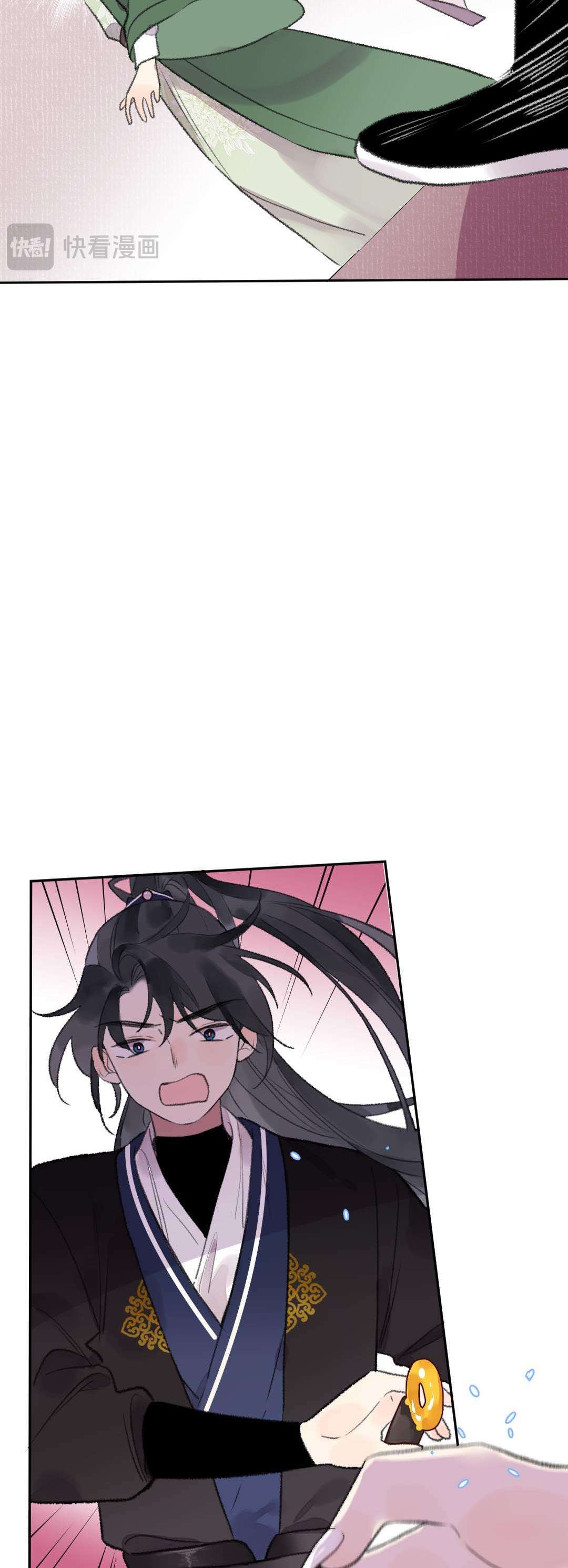 Ta Không Thể Yêu Người Giấy Chap 29 - Trang 2