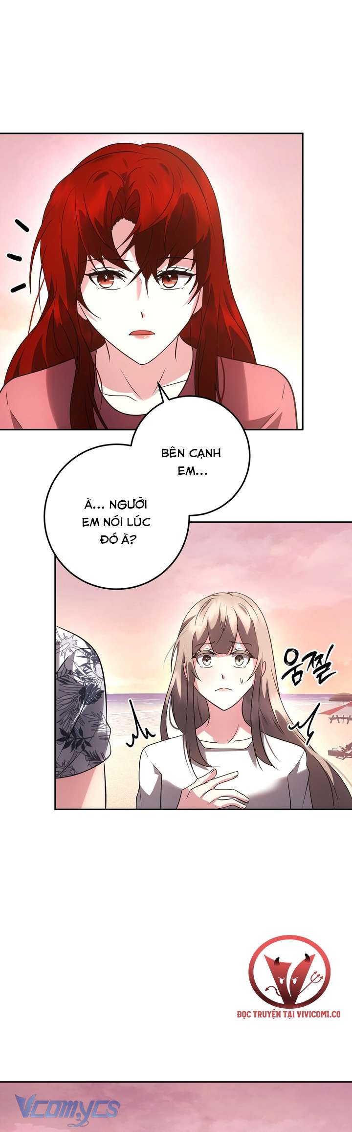 [18+] Mùa Đông Bất Tận Chap 21 - Trang 2