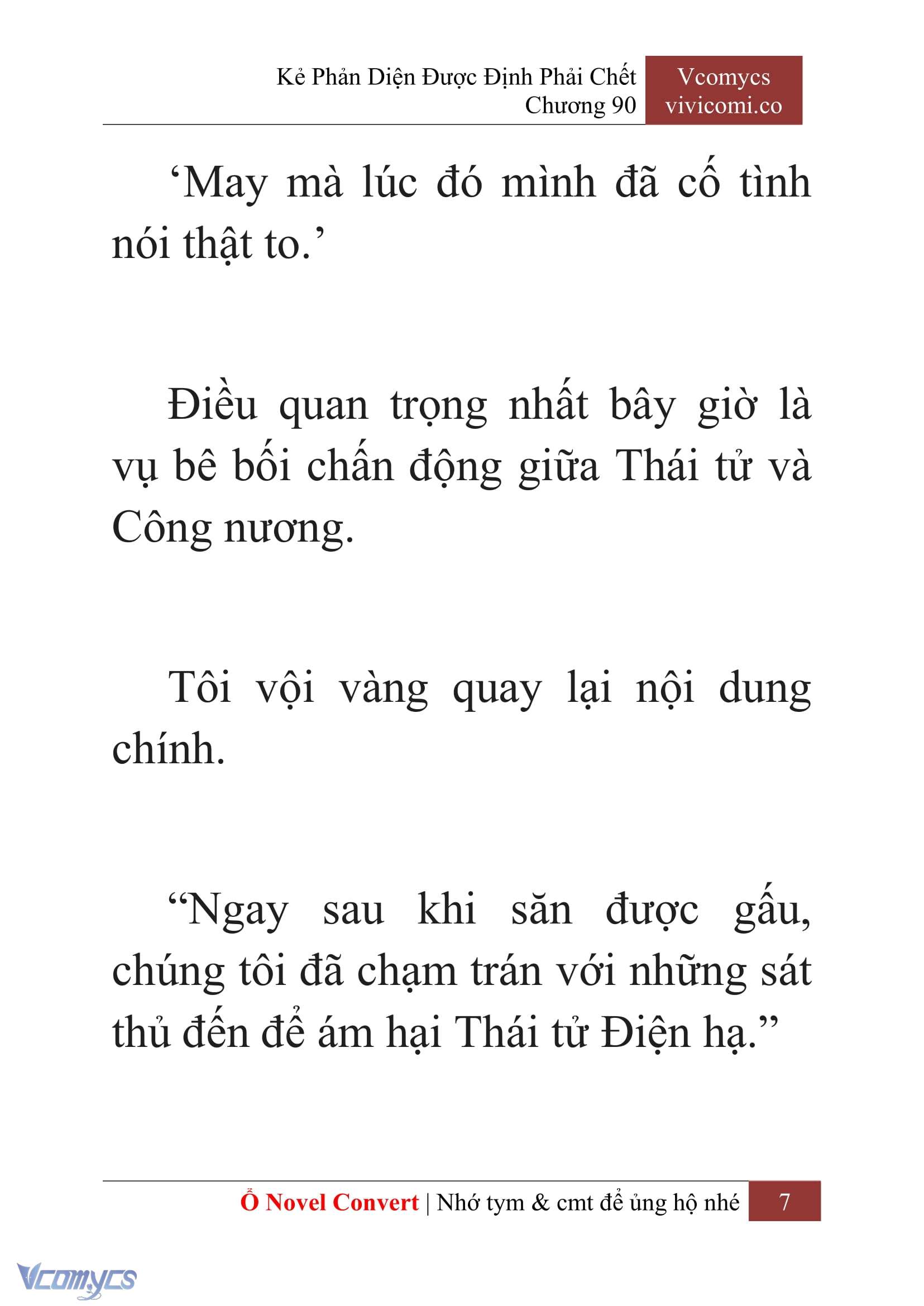 [Novel] Kẻ Phản Diện Được Định Phải Chết Chap 90 - Trang 2