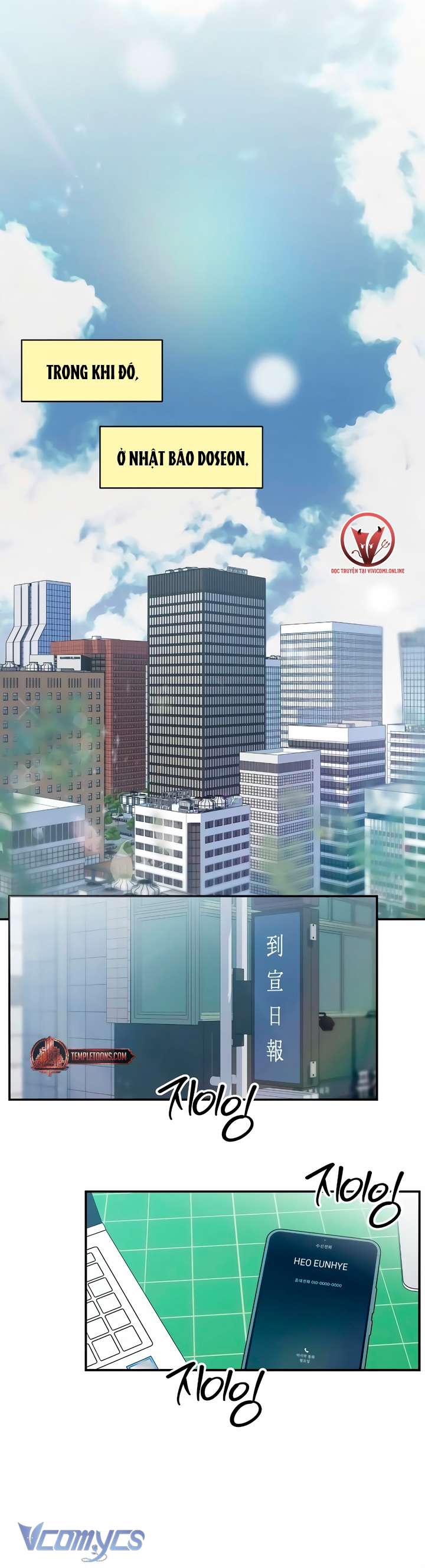 [18+] Cậu Ổn Đến Mức Nào Chap 41 - Trang 3