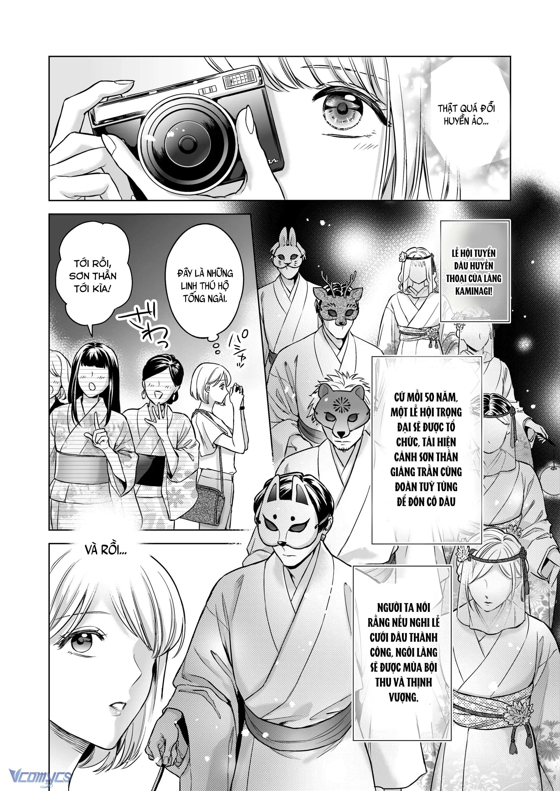 『18+』Tuyển Tập Truyện Ngắn Sếch Tàn Bạo Chap 55 - Trang 2