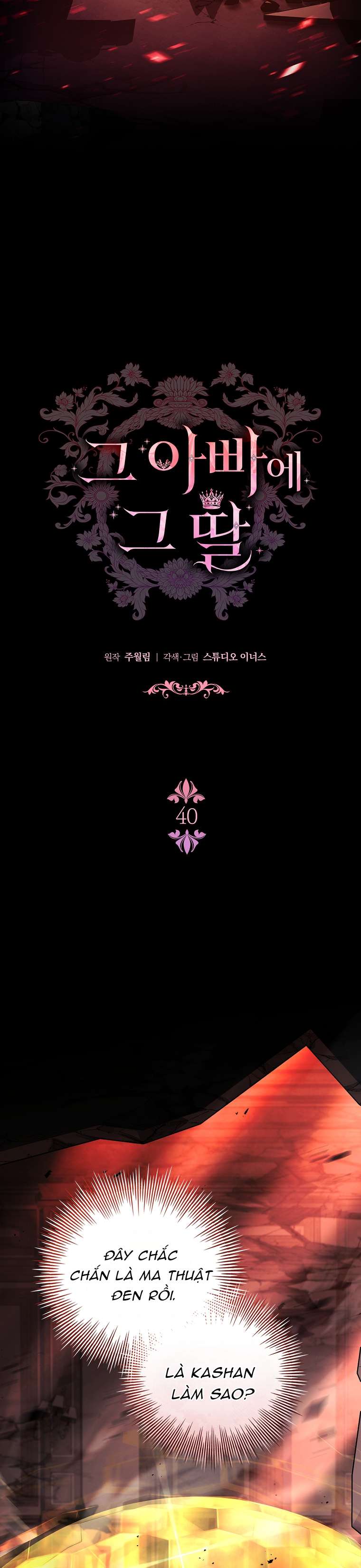 Cha Nào Con Nấy Chap 40 - Next Chap 41