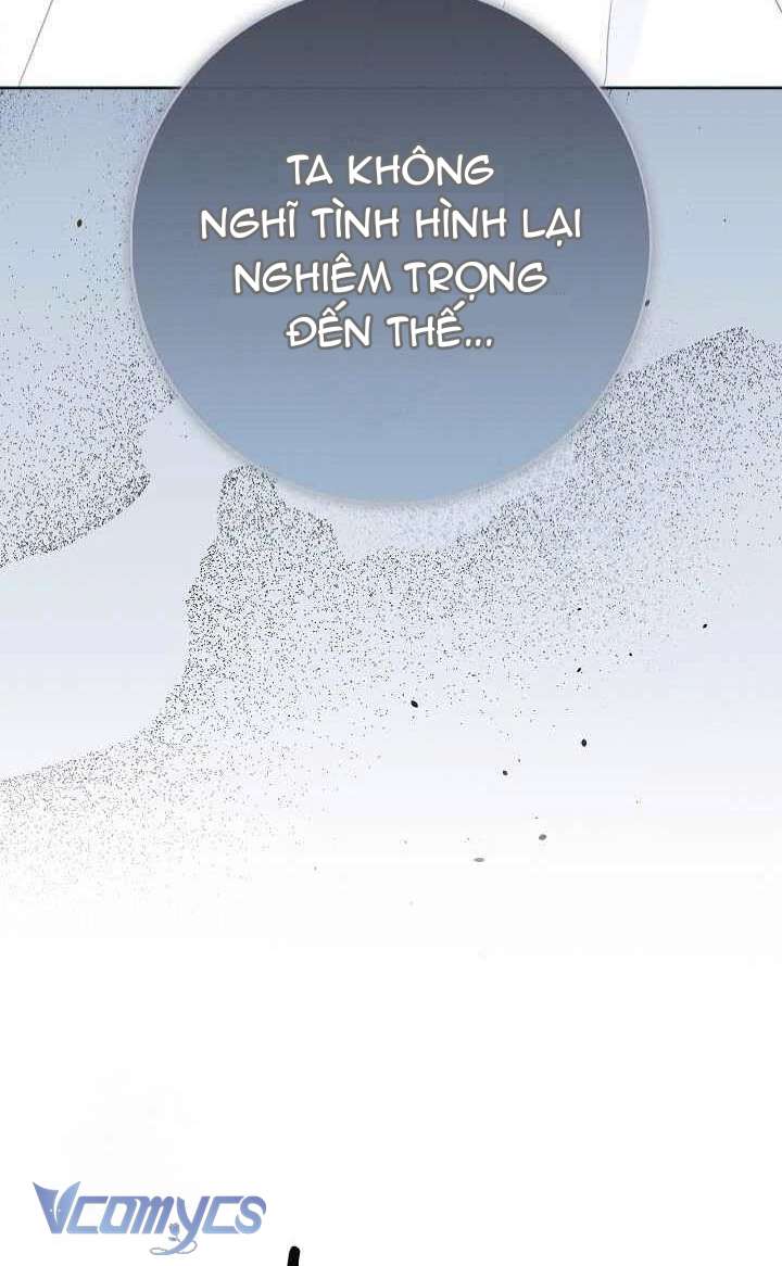 Xin Lỗi Vì Tôi Không Thể Rời Mắt Khỏi Vẻ Ngoài Của Ngài Chap 42 - Trang 3